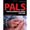 PALS Study Guide